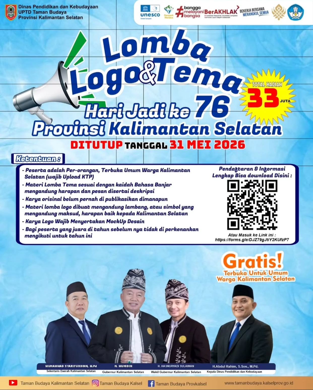 Lomba Logo & Tema Hari Jadi ke-76 Provinsi Kalimantan Selatan.
